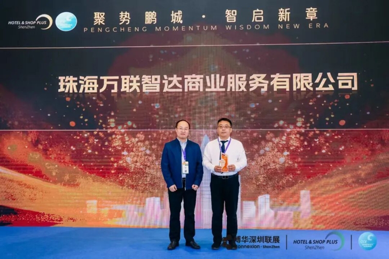 同心筑力 共聚鵬城——2025年深圳國際清潔技術(shù)與設(shè)備展覽會盛大啟幕！