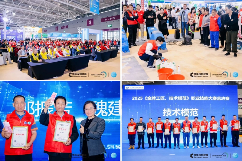 閃耀鵬城 擘畫(huà)新篇，2025CCE深圳清潔展完美收官