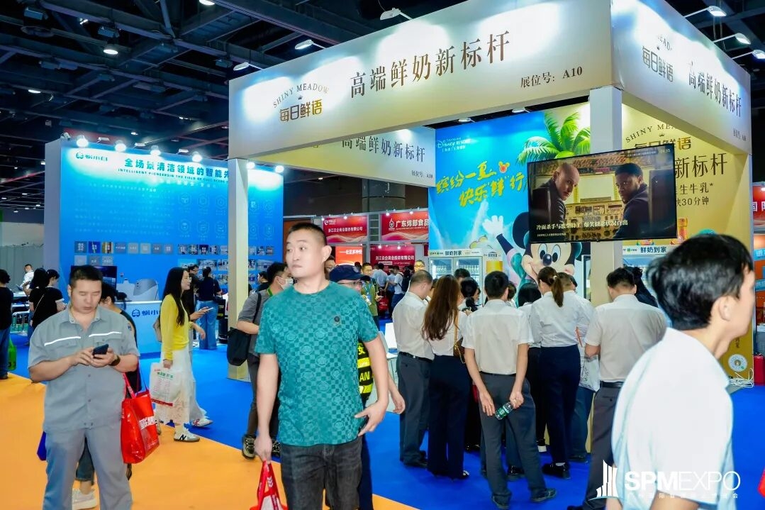 正式啟動(dòng) | 第七屆廣州國(guó)際智慧物業(yè)博覽會(huì)將于2026年9月17-19日舉辦！