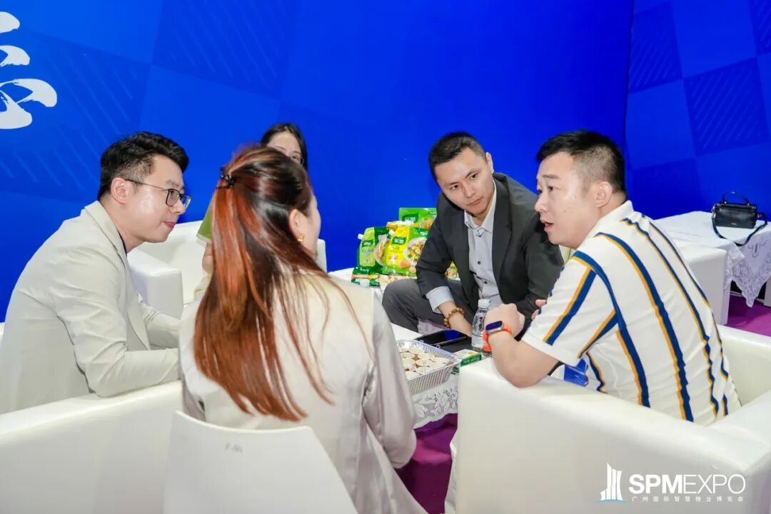 正式啟動(dòng) | 第七屆廣州國(guó)際智慧物業(yè)博覽會(huì)將于2026年9月17-19日舉辦！