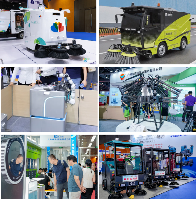 正式啟動(dòng) | 政企協(xié)聯(lián)動(dòng)，智領(lǐng)行業(yè)風(fēng)向標(biāo)！2026SES廣州環(huán)衛(wèi)清潔展，9月與您相約羊城！