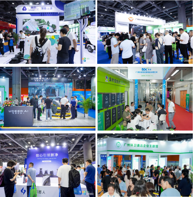 正式啟動(dòng) | 政企協(xié)聯(lián)動(dòng)，智領(lǐng)行業(yè)風(fēng)向標(biāo)！2026SES廣州環(huán)衛(wèi)清潔展，9月與您相約羊城！