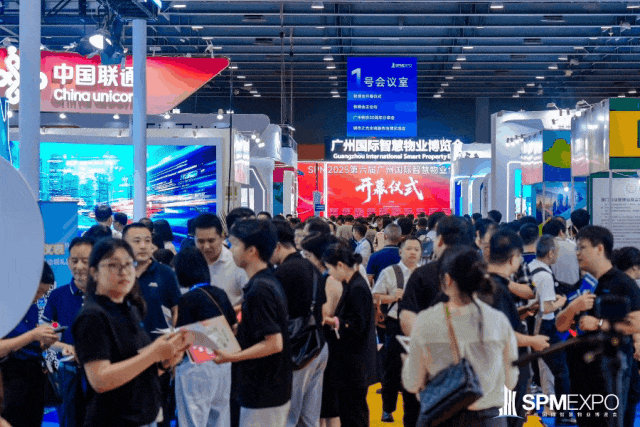 正式啟動(dòng) | 政企協(xié)聯(lián)動(dòng)，智領(lǐng)行業(yè)風(fēng)向標(biāo)！2026SES廣州環(huán)衛(wèi)清潔展，9月與您相約羊城！