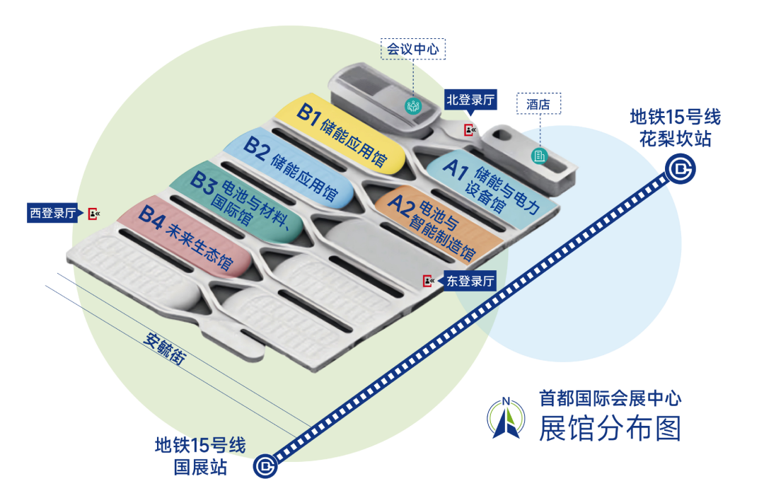 首批展商陣容發(fā)布！海博思創(chuàng)/寧德時代/中車株洲所/陽光電源/雙登股份/遠(yuǎn)景儲能等領(lǐng)軍企業(yè)與您共聚ESIE 2026儲能展