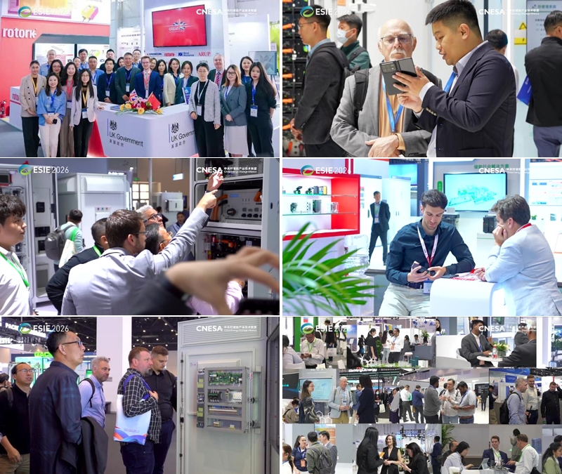 ESIE 2026儲能國際峰會暨展覽會啟幕在即 50國資源齊聚北京打造跨境合作樞紐